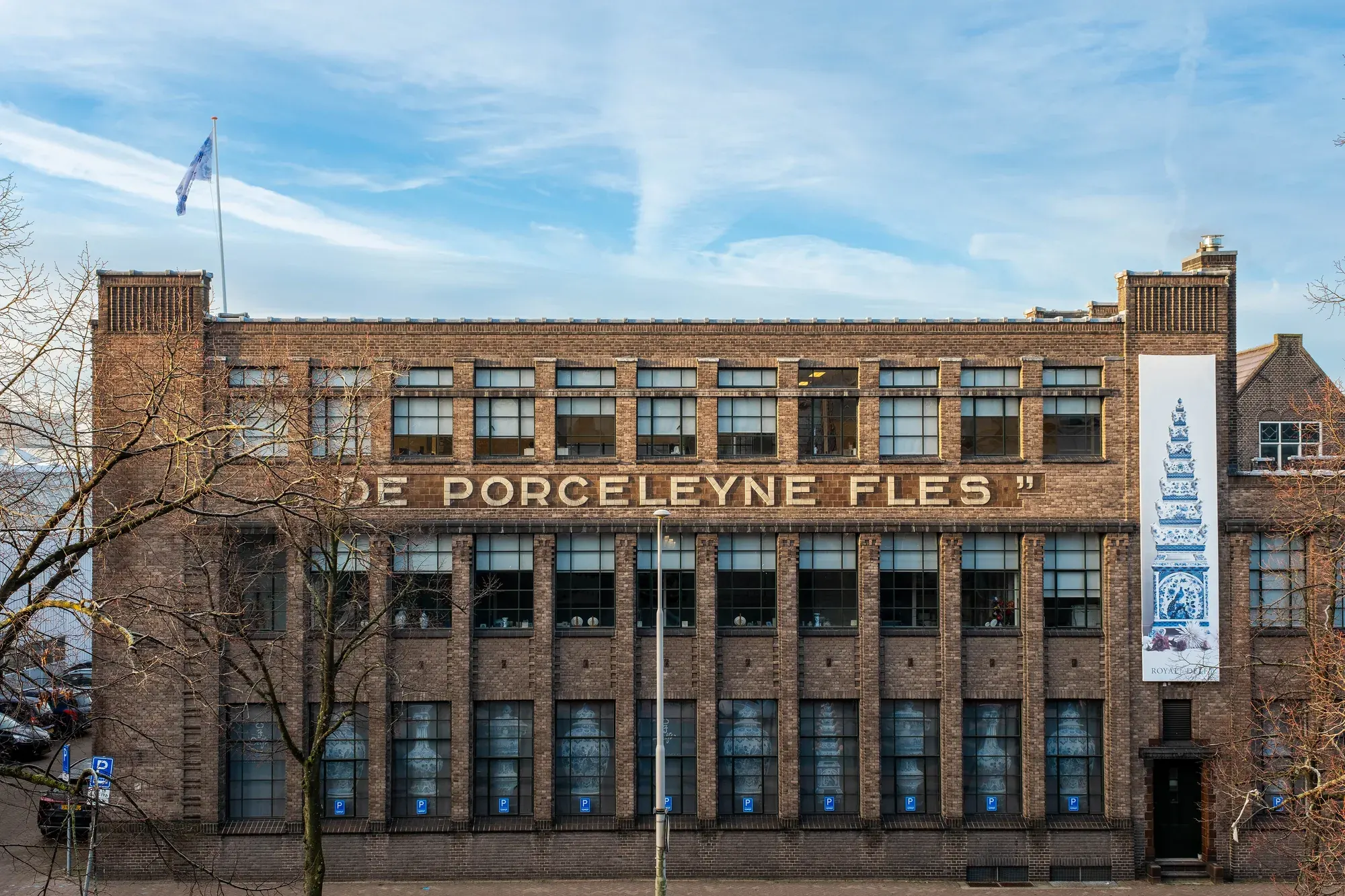 The Royal Delft factory building, De Porceleyne Fles, the last 17th-century Delftware factory in Delft